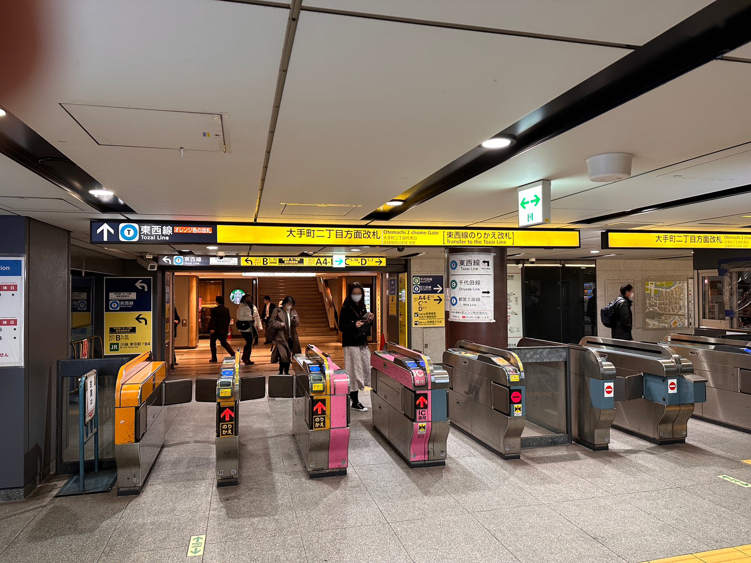 メディカルケア大手町 道順