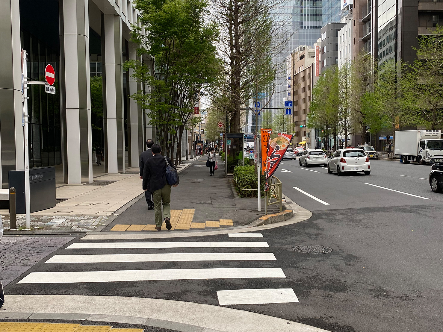 メディカルケア大手町 道順