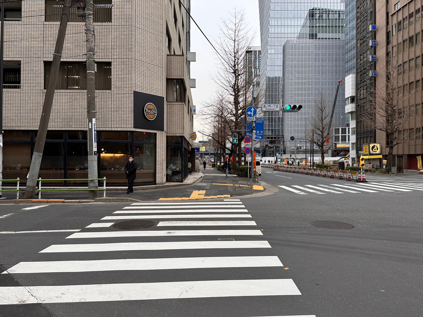 メディカルケア大手町 道順