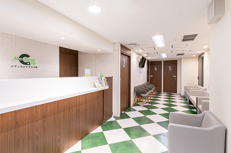 当院の各種外来について