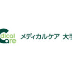 メディア掲載のご案内