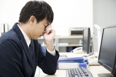 また、うつ休職？「大人の発達障害」の可能性も