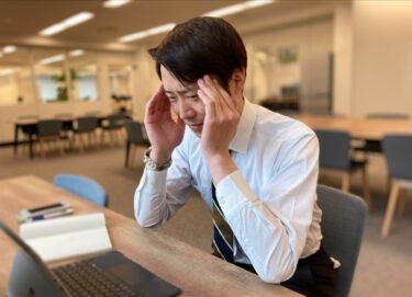 うつ症状の裏に別の原因が隠れているケース　双極Ⅱ型障害診断には「軽躁」の確認が必要